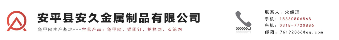 重慶宇軒機(jī)電設(shè)備有限公司