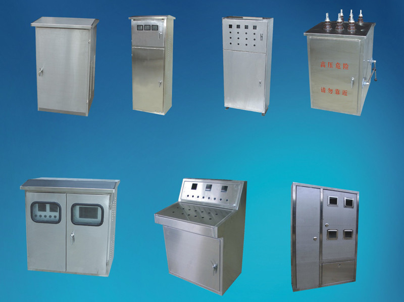 節(jié)能配電箱"為了，什么我都愿意去做"